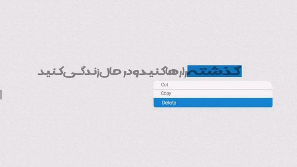 الان چندین و چند ساله شبا خوابم نمیگیره